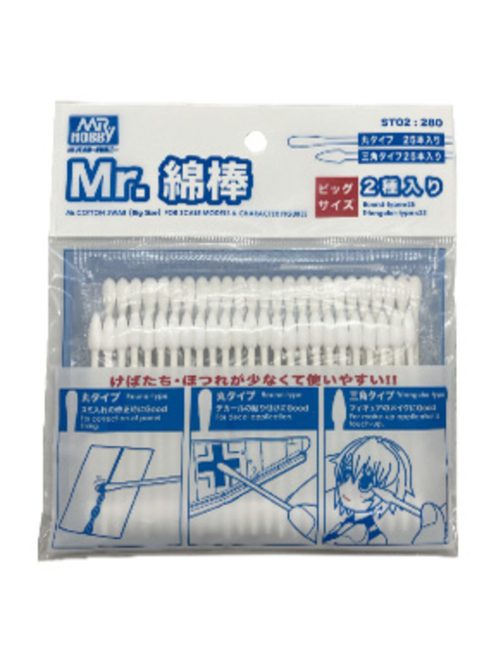 Mr Hobby - Mr.COTTON SWAB(BIG SIZE)
