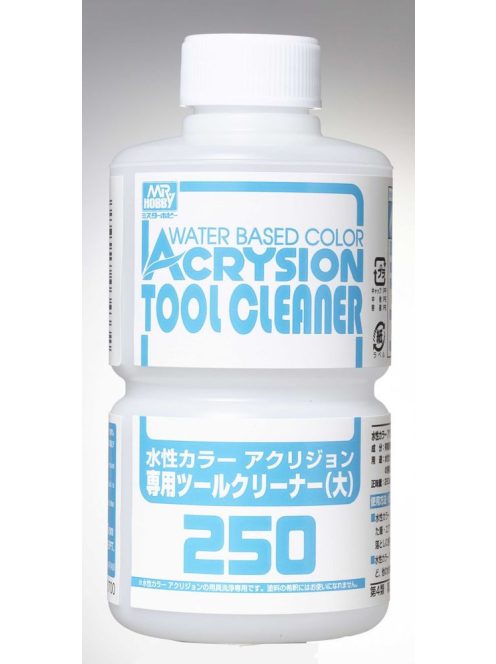 Mr Hobby - Mr Hobby -Gunze Acrysion Tool Cleaner (250 ml)