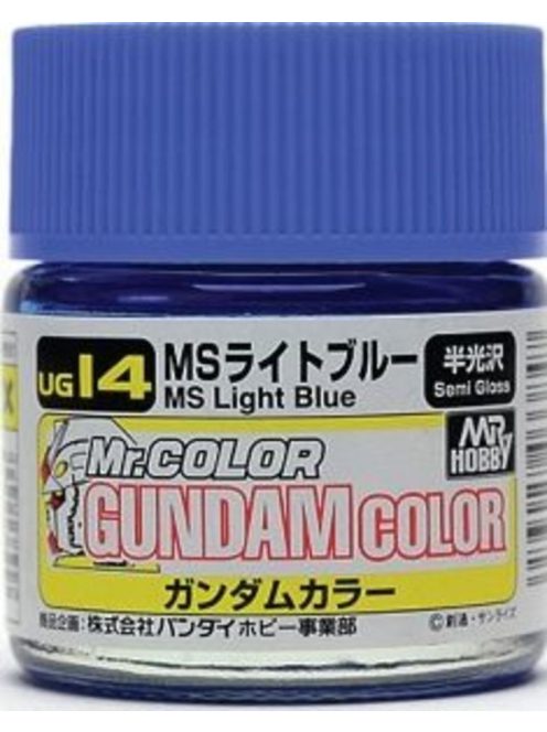 Mr Hobby - Gunze - Mr Hobby -Gunze Gundam Color (10ml) Light Blue