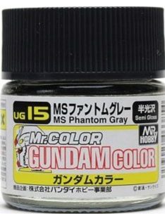   Mr Hobby - Gunze - Mr Hobby -Gunze Gundam Color (10ml) Phantom Grey