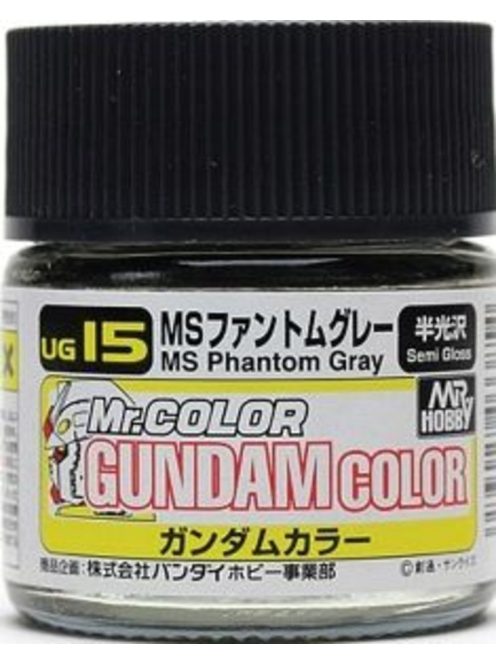 Mr Hobby - Gunze - Mr Hobby -Gunze Gundam Color (10ml) Phantom Grey
