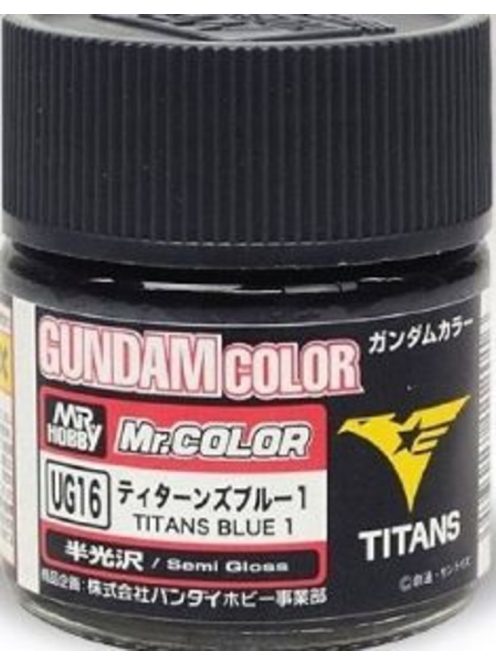 Mr Hobby - Gunze - Mr Hobby -Gunze Gundam Color (10ml) Titans Blue 1