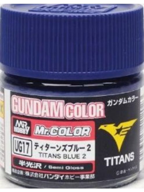 Mr Hobby - Gunze - Mr Hobby -Gunze Gundam Color (10ml) Titans Blue 2
