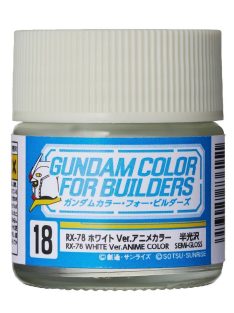   Mr Hobby - Gunze - Mr Hobby -Gunze Gundam Color For Builders (10ml) RX-78 WHITE Ver.