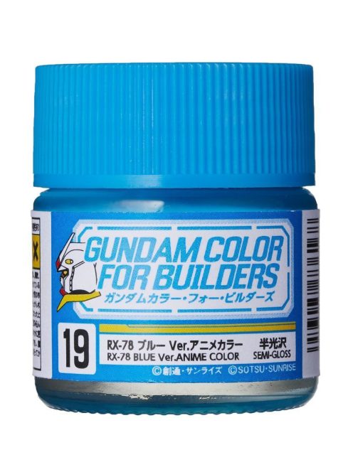 Mr Hobby - Gunze - Mr Hobby -Gunze Gundam Color For Builders (10ml) RX-78 BLUE Ver.