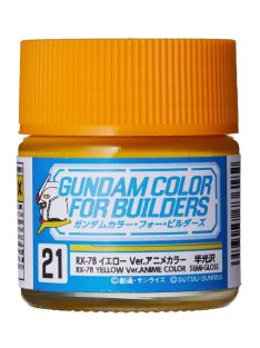  Mr Hobby - Gunze - Mr Hobby -Gunze Gundam Color For Builders (10ml) RX-78 YELLOW Ver.