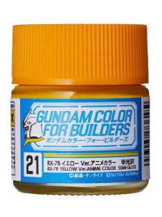   Mr Hobby - Gunze - Mr Hobby -Gunze Gundam Color For Builders (10ml) RX-78 YELLOW Ver.