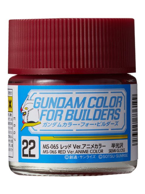 Mr Hobby - Gunze - Mr Hobby -Gunze Gundam Color For Builders (10ml) MS-06S RED Ver.
