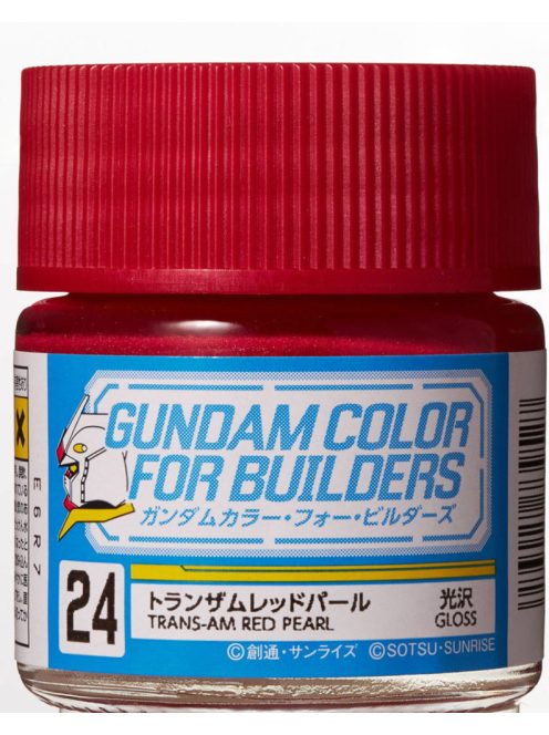 Mr Hobby - Gunze - Mr Hobby -Gunze Gundam Color For Builders (10ml) TRANS-AM RED PEARL