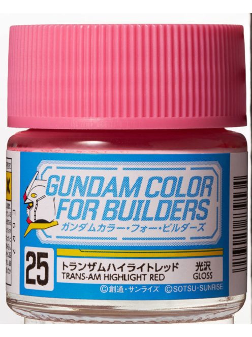 Mr Hobby - Gunze - Mr Hobby -Gunze Gundam Color For Builders (10ml) TRANS-AM HIGHLIGHT RED