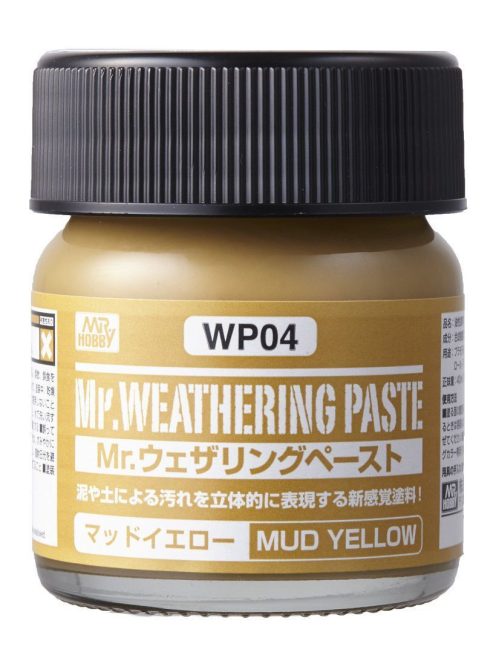 Mr Hobby - Gunze - Mr Hobby -Gunze Weathering Paste Mud Yellow