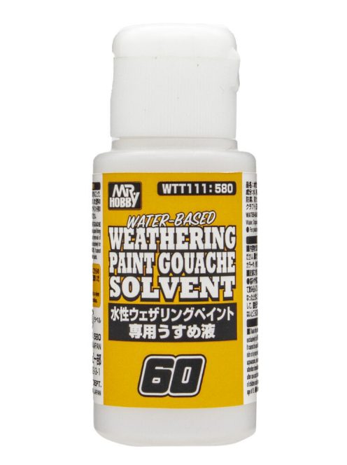 Mr. Hobby - Mr Hobby -Gunze WATER-BASED WEATHERING PAINT GOUACHE SOLVENT