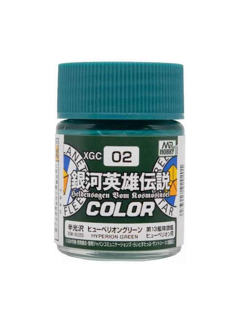 Mr Hobby - Legend of the Galactic Heroes Color (10 ml) Hyperion Green