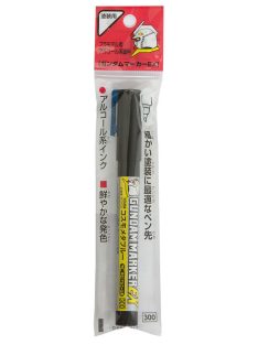   Mr Hobby - Gunze - Mr Hobby -Gunze Gundam Marker EX Shine Blue