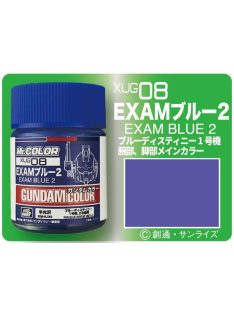   Mr Hobby - Gunze - Mr Hobby -Gunze Gundam Color (18 ml) Exam Blue II
