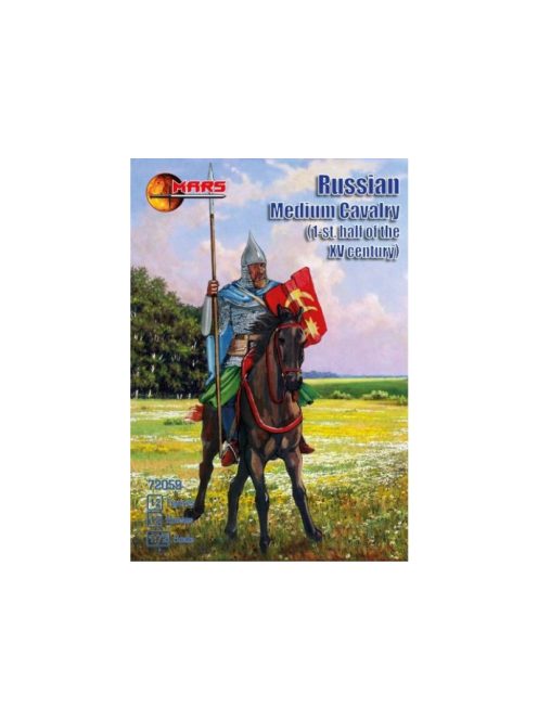 Mars Figures - Russian medium cavalry,1st half of XV c.