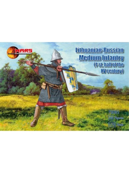 Mars Figures - Lithuanian-Russian medium infantry