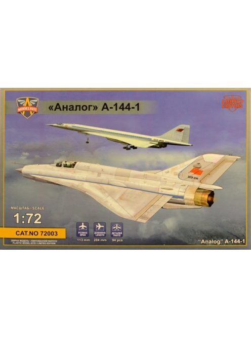 Modelsvit - MiG-21I prototype #1 (Analog A-144-1