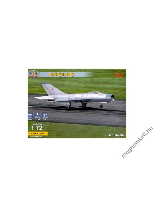 Modelsvit - Jetstream-32Er