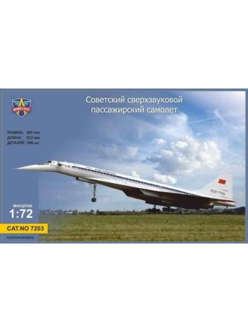 Modelsvit - Tupolev Tu-144 Supersonic airliner