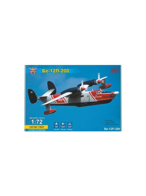 Modelsvit - Beriev Be-12P-200 Firefighting flying boat Limited Edition