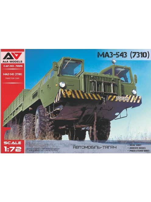 Modelsvit - MAZ-543 Heavy artillery truck (incl. rubber tires)