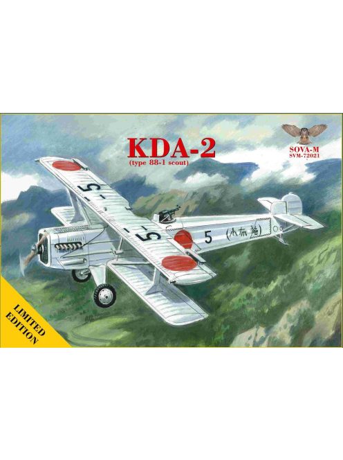 Modelsvit - KDA-2 (type 88 -1 scout), Limited Edition