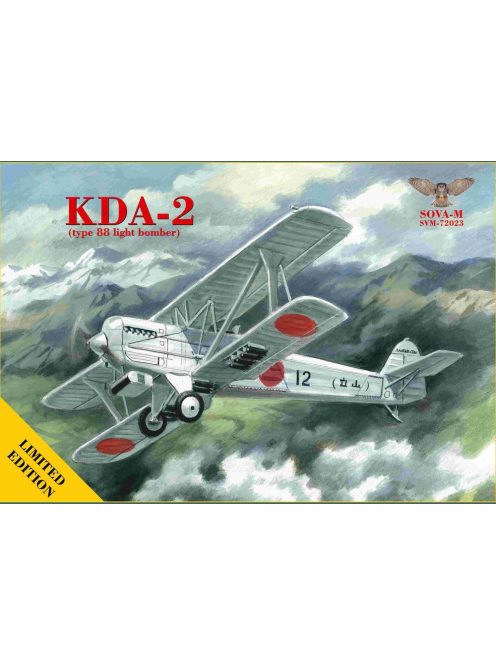 Modelsvit - KDA-2 (type 88 light bomber), Limited Edition
