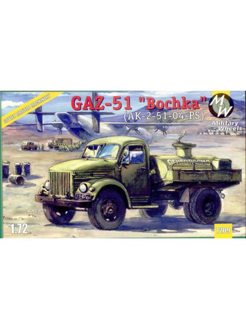 Military Wheels - AK-2-51-04-PS on the GAZ-51