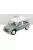 Norev - CITROEN MEHARI 1983 LIGHT GREEN