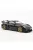 Norev - 1:18 Porsche Cayman GT4 RS w/Weissach Pack 2023 Brewster Green - NOREV