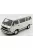 Norev - Volkswagen T3 Multivan Minibus White Star 1992 White