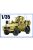 Panda Hobby - M-ATV Ver 2