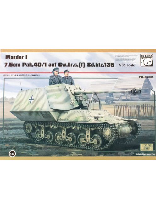 Panda Hobby - SdKfz 135-1 7.5cm Marder I Lorraine