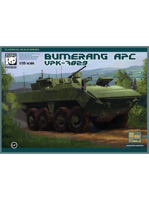 Panda Hobby - BUMERANG IFV Object K-17