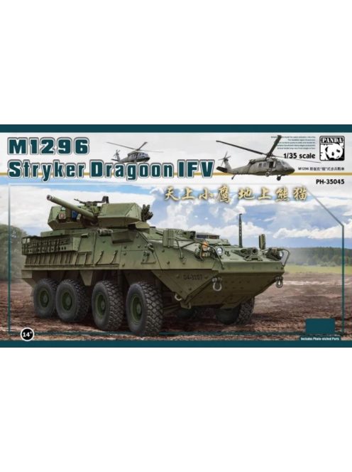 Panda Hobby - M1296 Stryker Dragoon