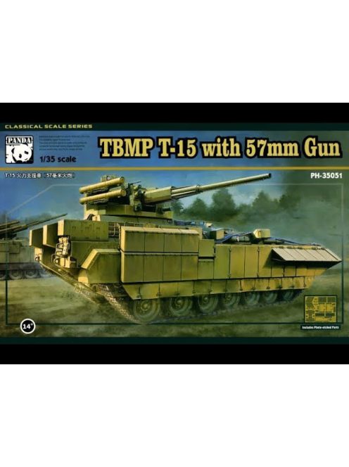 Panda Hobby - TBMP T-15 with 57mm Gun