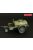 Plus Model - U.S.Trailer water tank