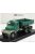 Premium Classixxs - Praga V3S S1 Truck Cassone Ribaltabile 3-Assi 1953 Green White