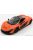 Rastar - Mclaren P1 2017 Orange Black