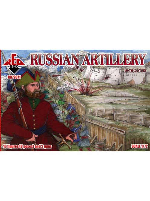 Red Box - Russian Artillery, 16th century