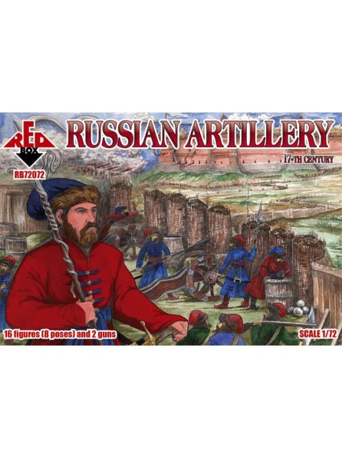 Red Box - Russian Artillery, 17th century