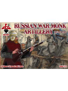 Red Box - Russian war monk artillery,16-17th centu