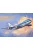 Revell - Boeing 747-200 1:450 (3999)
