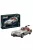 Revell - Geschenkset Mercedes-Benz 300 SLR 70th Anniversary