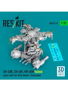   Reskit - SH-60B SH-60F HH-60H folded main rotor for Kitty Hawk / Zimimodel (3D Printed)