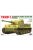 Tiger I Initial Production Early 1943