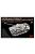 Rye Field Model - Panther Ausf.G with full interior & cut away parts