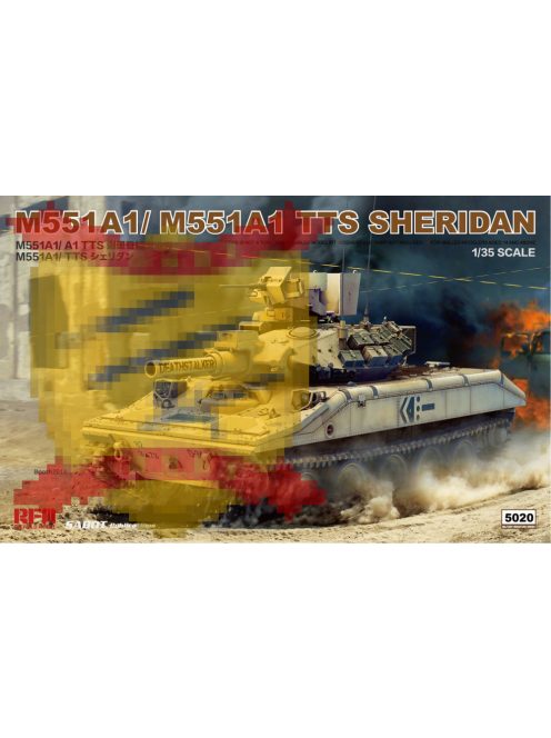Rye Field Model - M551A1/A1 TTS Sheridan
