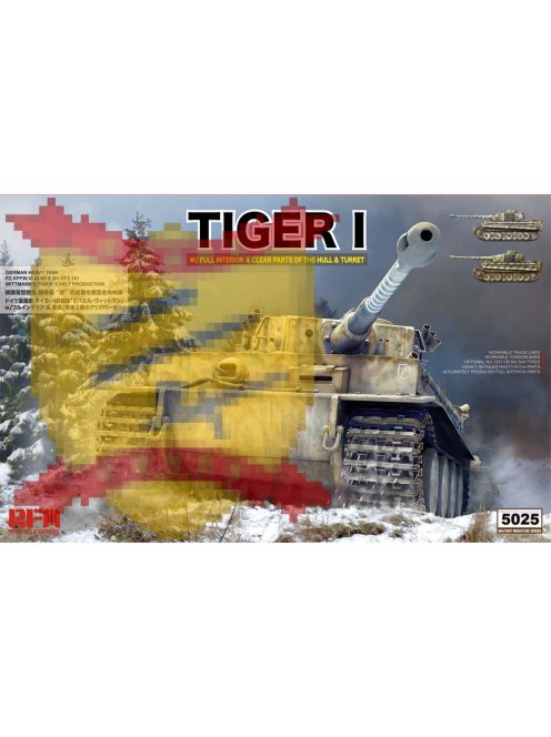 Rye Field Model - Tiger Early Production with Full Interior
